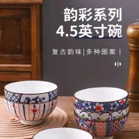 百斯克 BSK-TT232612 餐具套装 10件 （单位:套）