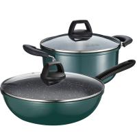 炊大皇（COOKER KING） BG02TZ 翠釜系列汤炒二件套 锅具 炒锅：30cm 汤锅：22cm 绿色（单位：套）