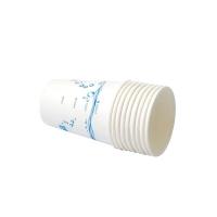 妙洁（MIAOJIE） MDCA50-B 纸杯 270ML 50只/包 (单位:包)