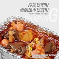 妙洁（MIAOJIE） MF50-A 厚质铝箔烘焙纸 30厘米X15米 (单位:个)