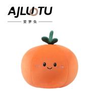 爱萝兔 ALTJF-Z30 U型枕 水果两用U型枕 30*30cm (单位:个) 混色