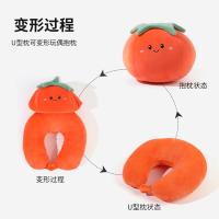 爱萝兔 ALTJF-Z30 U型枕 水果两用U型枕 30*30cm (单位:个) 混色