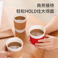 美丽雅（MARYYA） HC087354 一次性纸杯 280ml 40个（单位：包）