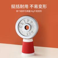 美丽雅（MARYYA） HC087354 一次性纸杯 280ml 40个（单位：包）