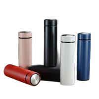 百斯克 BSK-BW233850 保温杯 480ml （单位:个） 黑色