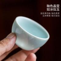 艾逸瑶选 CJ-21058 逸出行影悦快客杯 手抓壶*1+茶杯*2+旅行包装*1（单位：套）新老包装随机发货