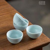 艾逸瑶选 CJ-21058 逸出行影悦快客杯 手抓壶*1+茶杯*2+旅行包装*1（单位：套）新老包装随机发货