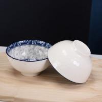 百斯克 BSK-TT230124 餐具套装 8件 （单位:套） 青花