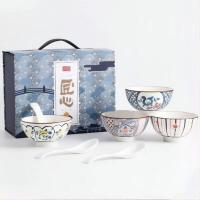 百斯克 BSK-TT240220 餐具套装 8件 （单位:套）
