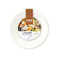芳草地 3G6039 一次性盘子 20.5cm*40只（单位：包）