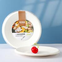 芳草地 3G6039 一次性盘子 20.5cm*40只（单位：包）