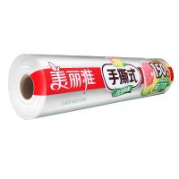 美丽雅（MARYYA） HC072572 手撕保鲜膜 25cm*150m 中号  (单位：卷 )