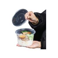 芳草地 3G6007 一次性打包盒 带盖 950ml 30只（单位：箱）