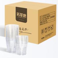 芳草地 3G6071 一次性八角杯 175ml 500只（单位：箱）