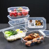 芳草地 3G6008 一次性饭盒 1200ML 50个（单位：箱）