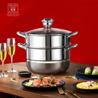 火象（Fire elephants） HXG-YZ007 计时双层蒸锅 锅具 28cm 不锈钢色（单位：个）