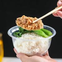 芳草地 3G6009 一次性加厚汤碗 不带盖 400ml 200只（单位：箱）