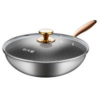 炊大皇（COOKER KING） 彩金蜂窝不粘锅 炒锅 30cm 黑色（单位：个）