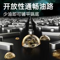 炊大皇（COOKER KING） 彩金蜂窝不粘锅 炒锅 30cm 黑色（单位：个）