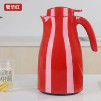 康厨亚（KANGCHUYA） KX8003-2000 智能温显-红胆保温壶 2L（单位：个）颜色随机
