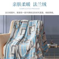 富安娜（fuanna） 伯爵印象 法兰绒毯  180*200cm (单位:条) 蓝色