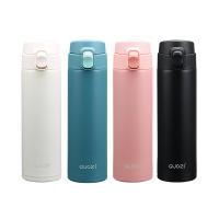 果兹（GUOZI）GZ-B33 悠彩弹跳不锈钢保温杯 450ml （单位：个）颜色随机