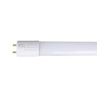 佛山照明（FSL） T8 LED灯管 1.2米双端供电6500K白光 22W （单位：支）