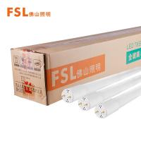 佛山照明（FSL） T8 LED灯管 1.2米双端供电6500K白光 22W （单位：支）