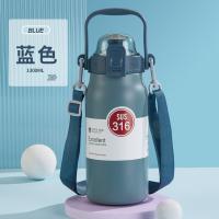 百斯克 BSK-BW235730 保温壶 1300 ml （单位:个）
