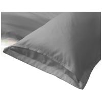富安娜（fuanna）威尼斯之梦 磨毛四件套 被套203*229cm 床单230*240cm 枕套74*48cm（单位：套）灰色