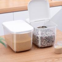 捷扣捷扣（JEKO＆JEKO） 塑料储物罐 便捷米箱 30*19*19cm 白色（单位：个）