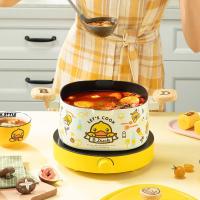 炊大皇（COOKER KING） TG22XHY 小黄鸭汤锅 锅具 22cm 黄色（单位：个）