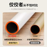 溢彩年华 YCC2266-WH(A) 二合一大号挂衣架 （单位：个）白色