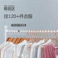 溢彩年华 YCC2266-WH(A) 二合一大号挂衣架 （单位：个）白色