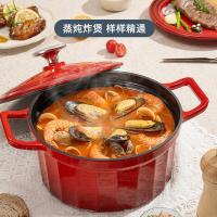 康巴赫 铸铁珐琅焖炖锅 KGF-D22A 22cm (单位:个)