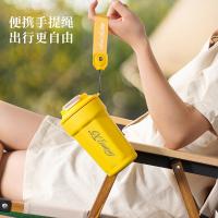 百斯克 保温咖啡杯 316内胆 BSK-BW235350 420ml (单位:个) 颜色随机发货