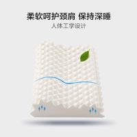 LOVO 按摩枕 泰国乳胶 36cm*60cm (单位:个) 新老包装随机发