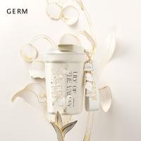 格沵（GERM） 菱形咖啡杯 铃兰系列 GE-23AW-K32 390ml (单位:个) 绯白