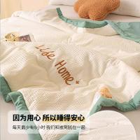 恒源祥（HYX） 大豆夏被 泡泡纱A类抑菌 HYXB106 200*230cm (单位:床) 牛油果绿