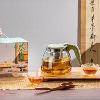 艾逸瑶选 沁翠玻璃茶具五件套 CJ-21150 玻璃茶壶950ml*1+玻璃茶杯70ml*4 (单位:套) 新老包装随机发货