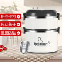 贝瑟斯 饭盒3件套 双层 BS-8934 1.7L (单位:套) 灰色