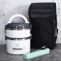 贝瑟斯 饭盒3件套 双层 BS-8934 1.7L (单位:套) 灰色