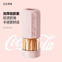 格沵（GERM） 可口可乐联名款 茶萃杯 450ml 1个/箱 (单位:个) 气泡紫/冷冻白/香草粉 颜色随机