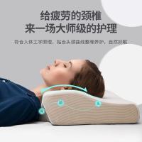 佳奥 蝶形记忆枕 J02A04AW2 600*330*90mm (单位:个)