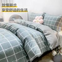 南极人（NanJiren） 全棉印花三件套 N3YH29 150*200cm (单位:套) 素雅格调