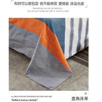 艾逸瑶选 博斯希尔床单枕套三件套 JF-24114 床单230x230cm 枕套48x74cm*2 10套/箱 (单位:套) 新老包装随机发货