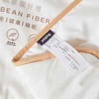 多喜爱（Dohia） 悦享A类大豆蛋白四季被 100127187688 203*229cm (单位:条)