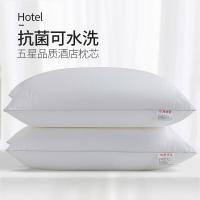 恒源祥（HYX） 全棉抗菌防螨纤维枕 小菊花 HYZT24 48*74cm*2 (单位:对)