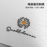 恒源祥（HYX） 全棉抗菌防螨纤维枕 小菊花 HYZT24 48*74cm*2 (单位:对)