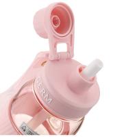 格沵（GERM） 可口可乐联名运动水杯 耐高温 GE-CK23SS-S27-1 700ML (单位:个) 霉粉/青绿/暮紫/米白